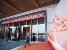 视频｜惠州市政协委员报到，畅谈民生发展话题