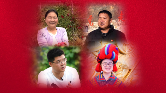 连线代表委员“问答中国式现代化”：靠乡村特色产业增收致富