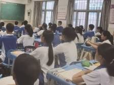 深圳2025年中考招生政策公布，物理、化学实验操作纳入中考