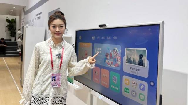 “广东智造”如何“四两拨千斤”？看广交会上的科技新潮流