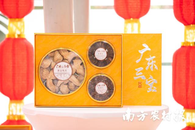 广东三宝，送礼佳品。