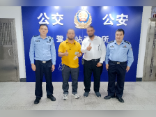 广交会外商遗失万元货款，警方仅花4小时物归原主！获点赞