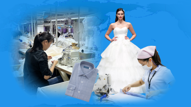 多举措拓内销！关税冲击下的广东服装业同步发力打造自有品牌