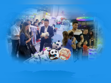 关税冲击下的广东玩具业之变:深度结合文旅,发掘内需潜力