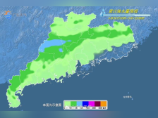 粤北和珠三角五一假期有局部暴雨!省三防办要求做好防范应对