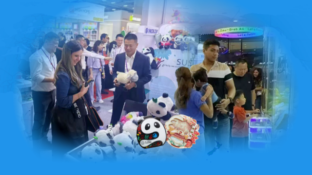 转向培育新IP！关税冲击下的广东玩具业拓内需注入新活力