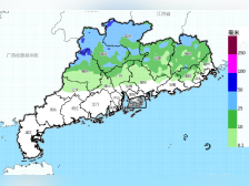 五一假期末粤北等有大雨局部暴雨!返程高峰交通拥堵风险增加