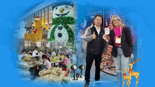 “危”中寻机灵活布局！关税冲击下广东照明业转向南美等市场