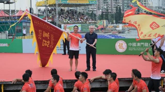澳门国际龙舟赛标准龙国际邀请赛，南海九江男女队破纪录夺冠