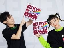 深大今年在广东招生5288人，新增1个院士班和4个特色班