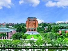 推动哲学社会科学实验室高质量发展