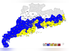 台风“韦帕”最新路径公布,可能多次登陆!84个预警生效中