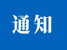 南澳大桥今晚8点起封桥!台风“韦帕”逼近,风力持续加大