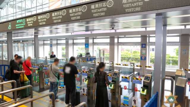 7月20日下午5时起，珠海澳门恢复通关服务