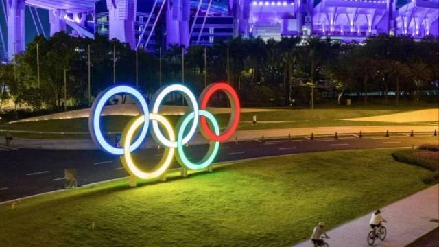 焕新广州喜迎十五运！开幕式百日倒计时启动