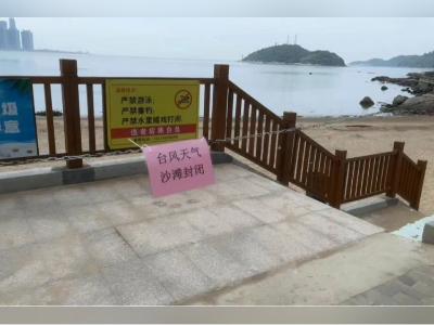 台风“杨柳”逼近,汕头潮州揭阳已转移上万人!救援队伍待命