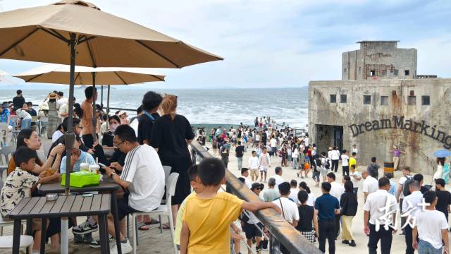 把广东文旅产业打造成支柱产业、民生产业、幸福产业