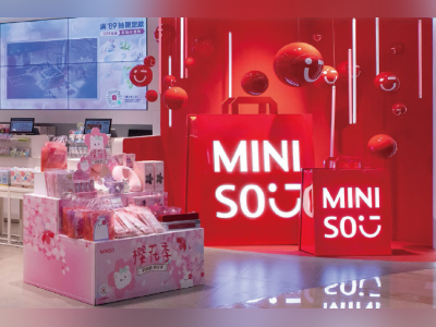 主品牌内地门店数净减少81家,名创优品上半年净利润下跌