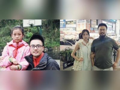 “怎么全网都搜不到陈康老师?”