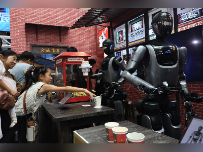 “人工智能+”将为中国式现代化注入新动能