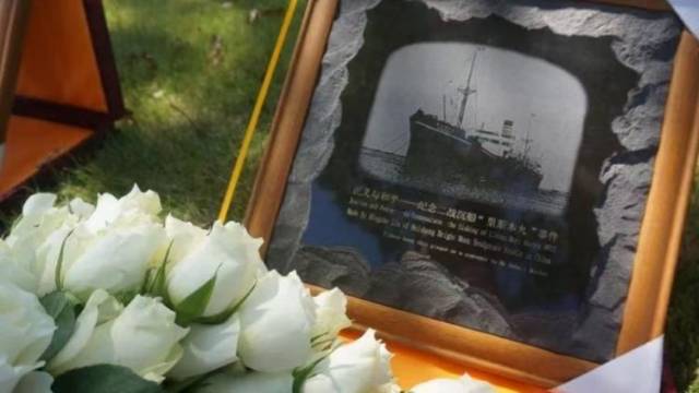 对话“里斯本丸”号救人渔民后代：父亲生前遗憾没能救更多人