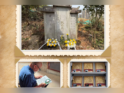 抗战无名将士守墓人分享阅兵仪式观后感:居安思危,很有意义