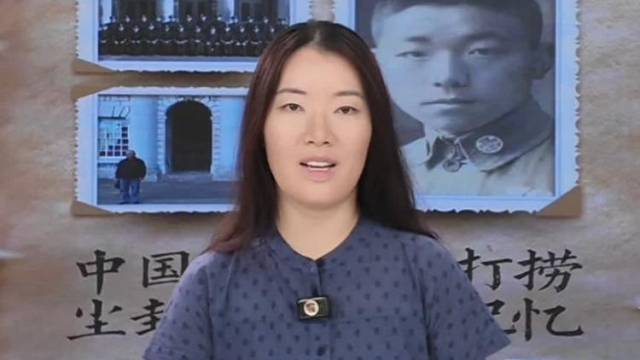 诺曼底中国军官后代寻踪：赢得各方认可敬重，凝聚和平共识