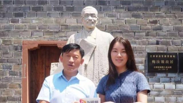 东京审判上的中国法官后人守故居当起讲解员！是传承更是激励