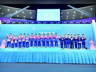十五运会体操青年组首金诞生,上海队夺男团冠军广东队第五