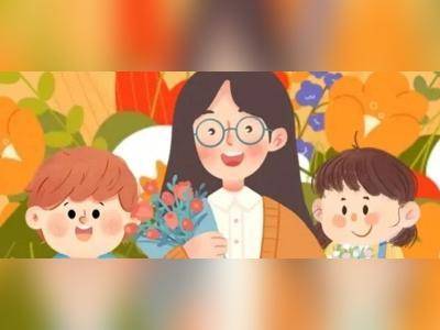 教师节的由来你知道吗？