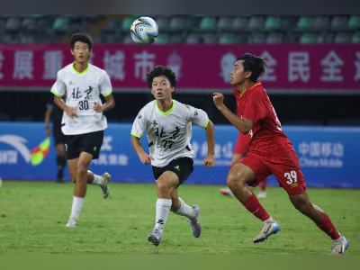 十五运会U16男足赛在梅州收官,北京队夺冠,广东队第七