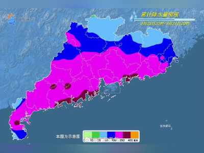 超强台风“桦加沙”趋向广东!官方倡议社会力量参与防御战