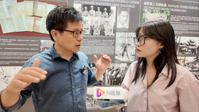南洋寻访广东籍华侨往事！回望一群普通人筹赈支援抗战之路
