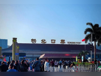 拱北口岸、青茂口岸、珠澳跨境工业区专用口岸将恢复通关