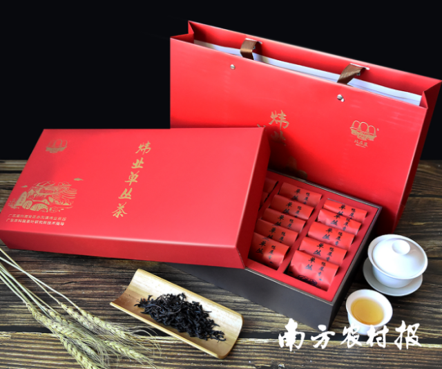 炜业单丛茶凤凰单丛