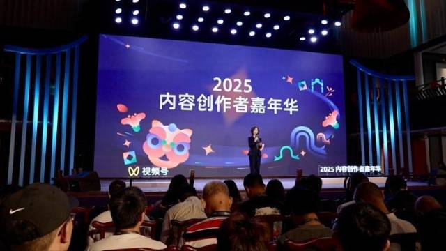 “岭南风华”“湾区好物”两大创造营在穗开营共探融合