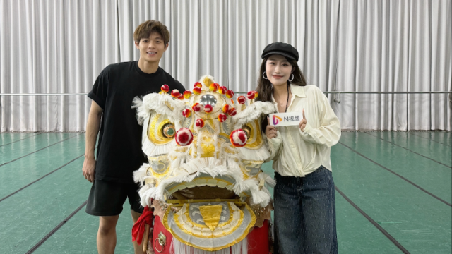 大湾区多元文化就是“醇”！记者在舞剧排练厅近距离感受醒狮