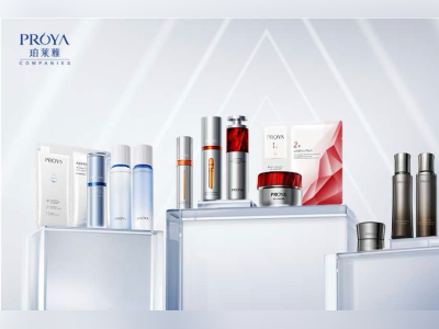 珀莱雅多品牌发力,洗护产品收入翻倍,已递交赴港上市申请