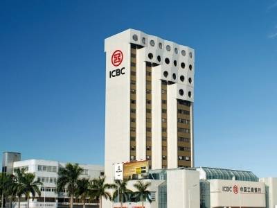 前三季度赚1.07万亿元！六大银行盈利稳增、息差承压