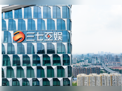 三季度再分红,三七互娱年内累计分红达13.86亿元