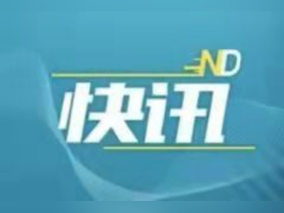 深圳中考道法开卷考试禁止携带教科书之外材料？官方：系谣言