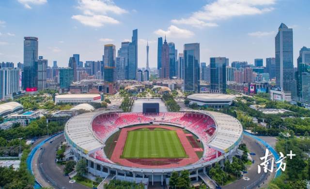 广州天河体育中心。