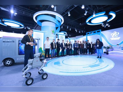 AI+腊肠，硬科技拉满！广州开发区黄埔区亮相第八届进博会