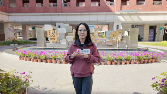 跨境“和美共育” 同构“优质生活圈”！探访港澳子弟学校