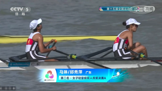 双桨合璧，闪耀全运！韶关女将邱秀萍全运会赛艇夺银