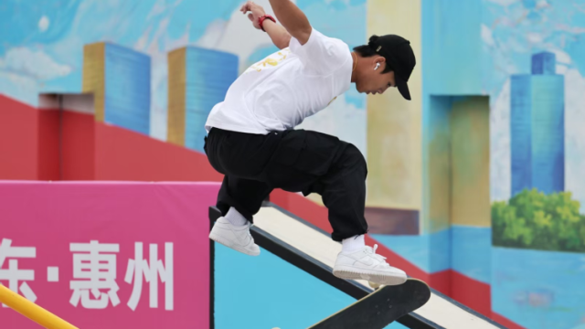 视频｜“大招”全场最高分！潘家杰斩获十五运会滑板男子街式冠军