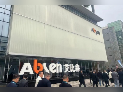 读懂“投票反对自己当董事长”背后的公司治理诉求