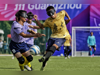 赛场直击：残特奥会全面展开，盲人男足广东一团力克天津