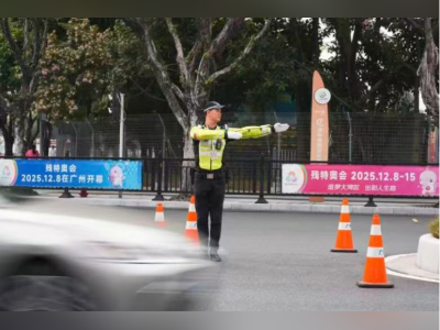 残特奥会田径赛期间广州奥体南路实施临时交通管理！指引公布