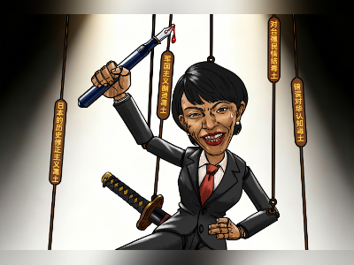 “搞事造谬”,毒土上长不出和平!